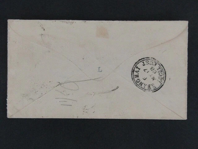 Imperial China Dowager Cover - Image 7