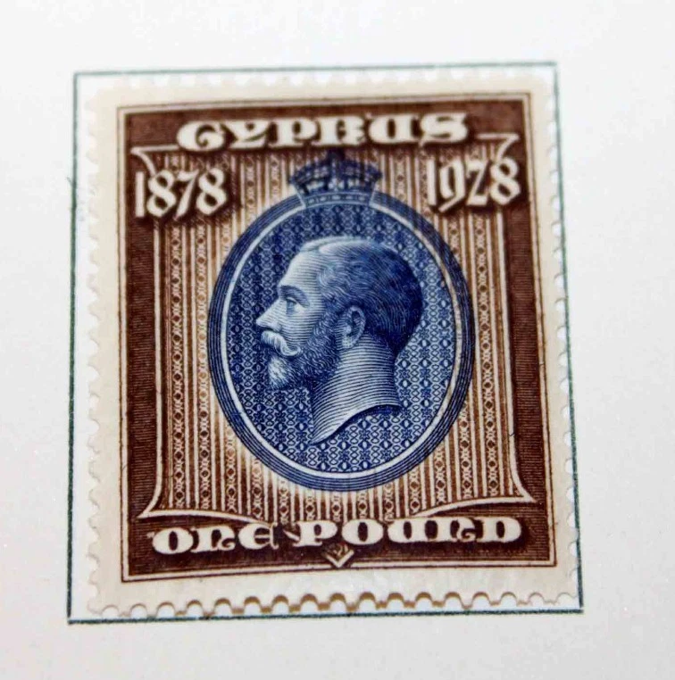 British Colonies Aden Collection - Image 10