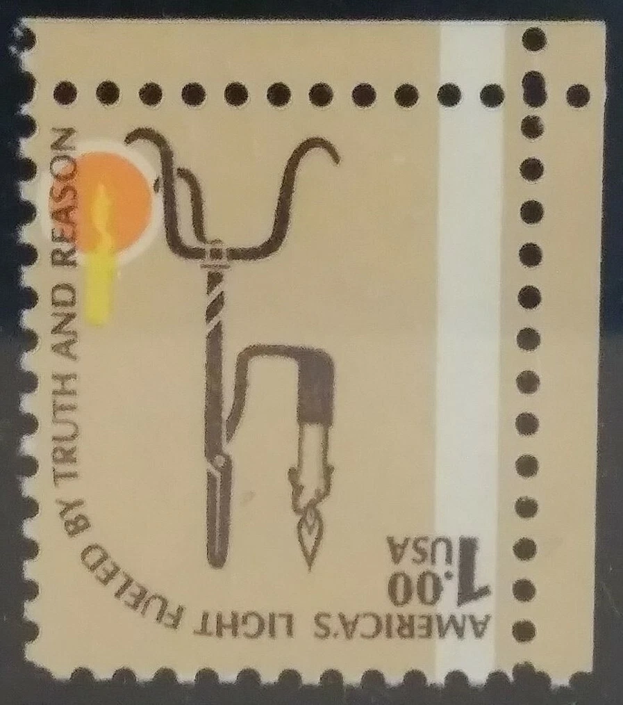 1975-1979 CIA Invert Error Stamp - Image 5